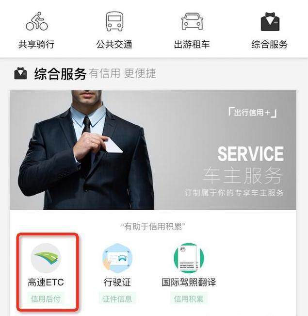 先翻后付翻译