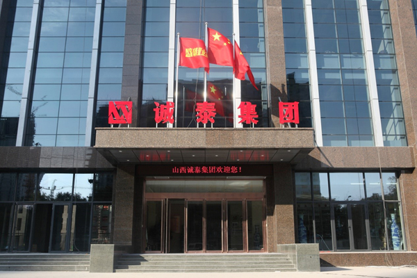 加中翻译